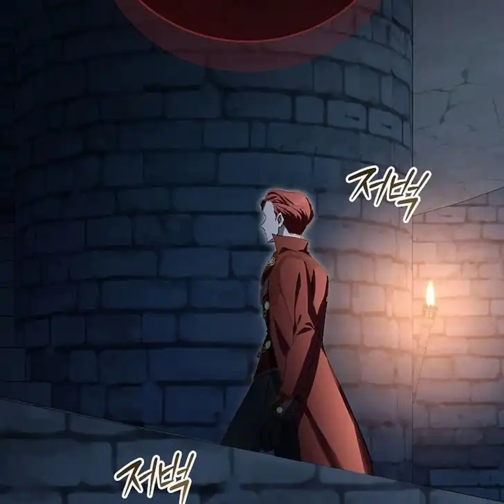 Chapter 21 - halaman 150