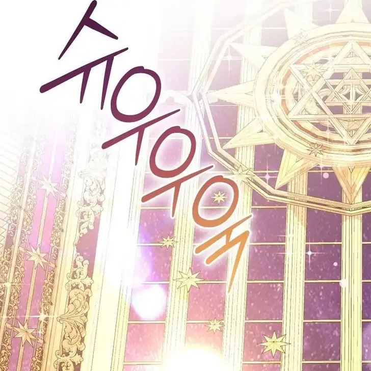 Chapter 21 - halaman 154