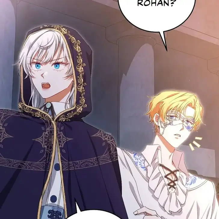 Chapter 21 - halaman 7