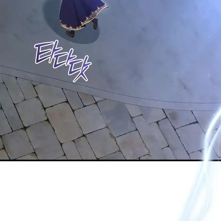Chapter 22 - halaman 95