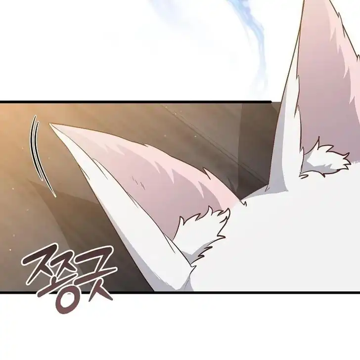 Chapter 23 - halaman 110