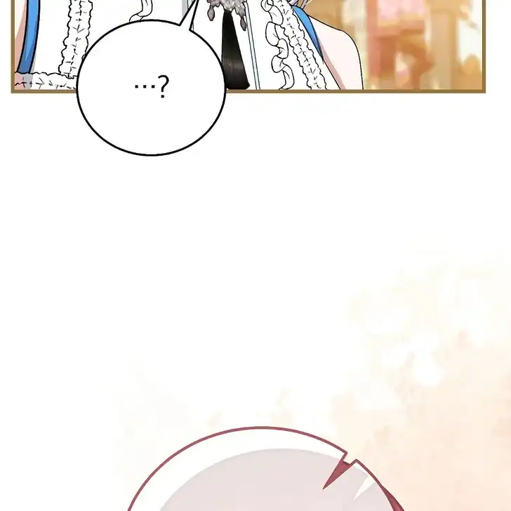Chapter 25 - halaman 103