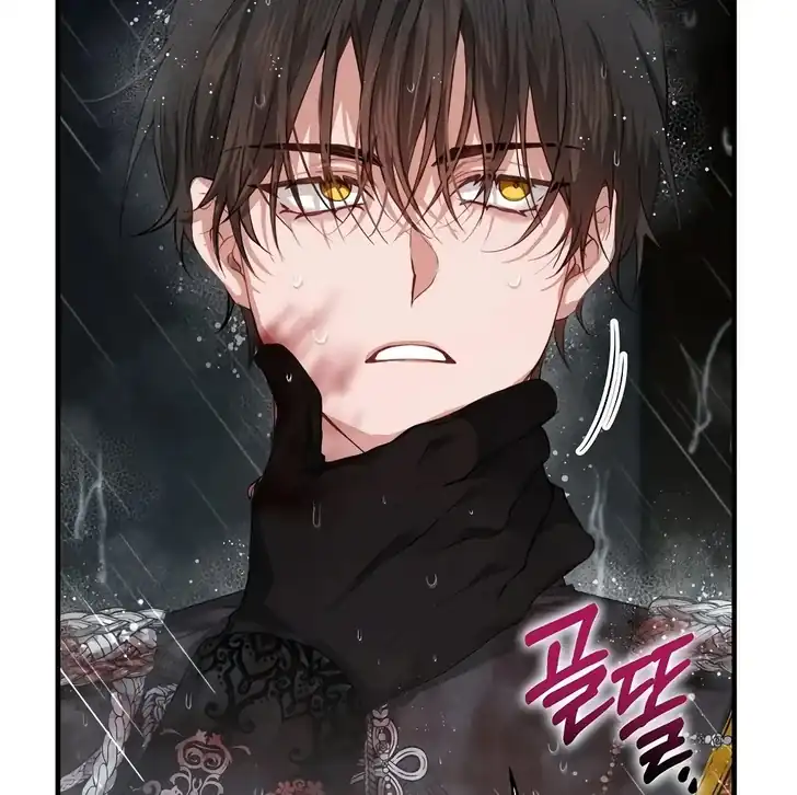 Chapter 3 - halaman 166