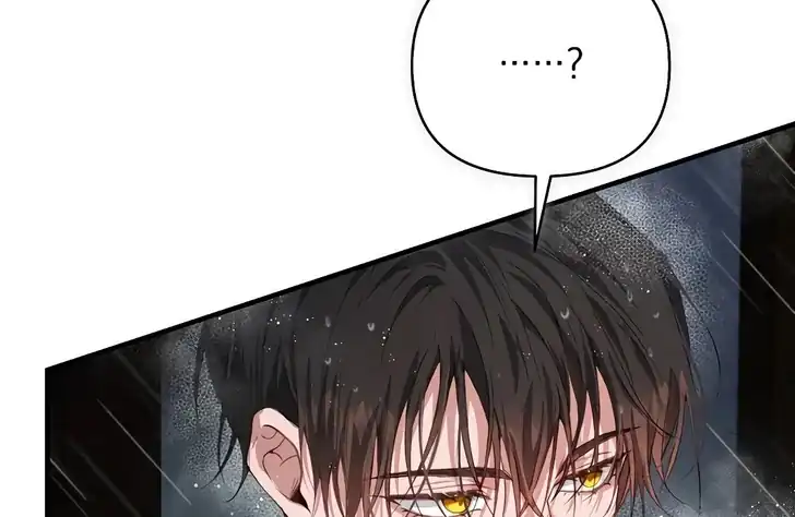 Chapter 3 - halaman 40