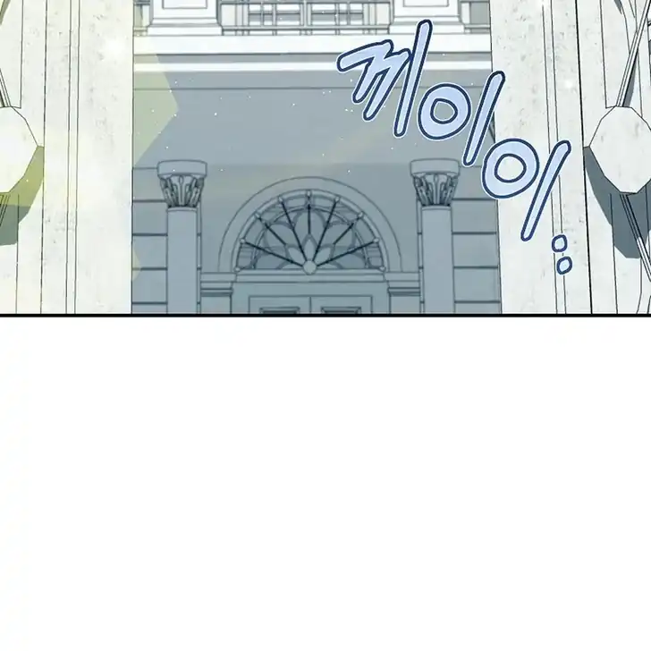 Chapter 4 - halaman 136