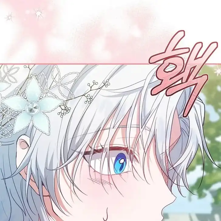 Chapter 4 - halaman 176