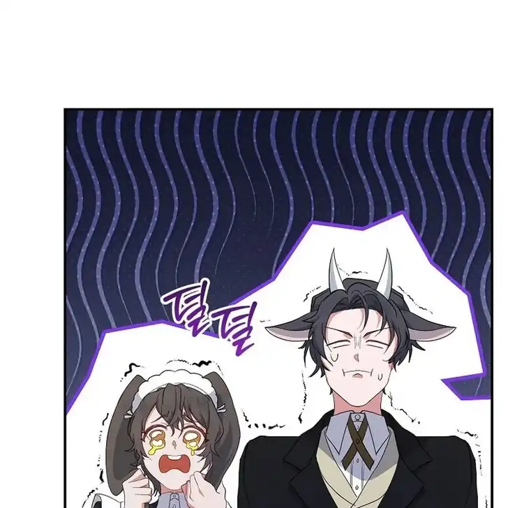Chapter 4 - halaman 181