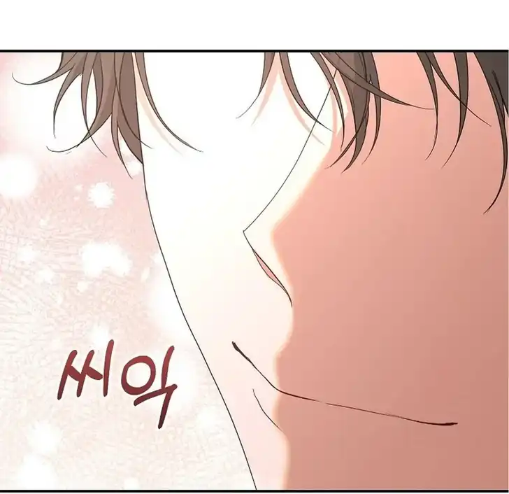 Chapter 4 - halaman 199