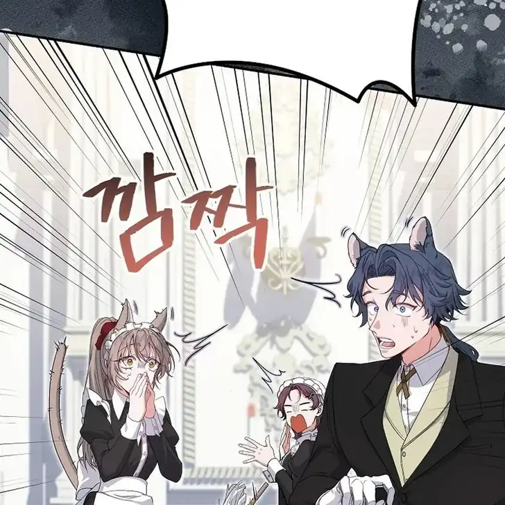 Chapter 4 - halaman 50