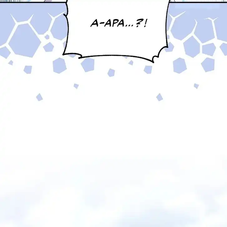 Chapter 4 - halaman 96