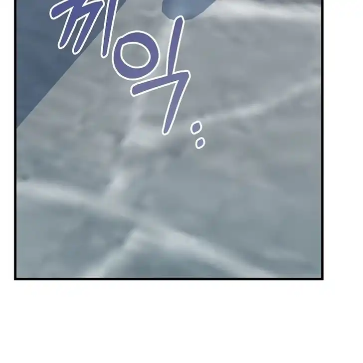 Chapter 5 - halaman 102