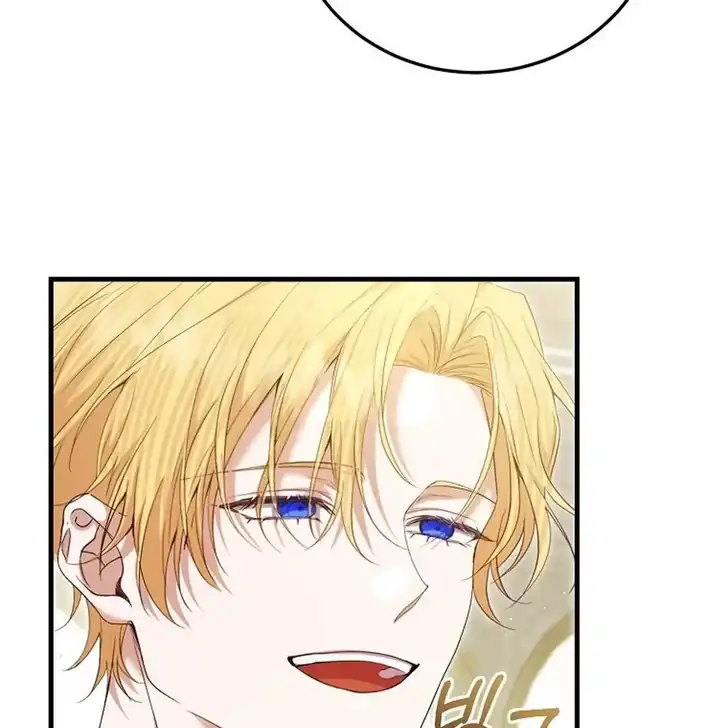 Chapter 5 - halaman 161