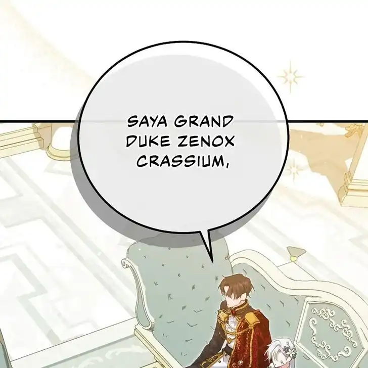 Chapter 6 - halaman 121