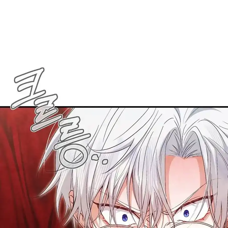 Chapter 6 - halaman 63