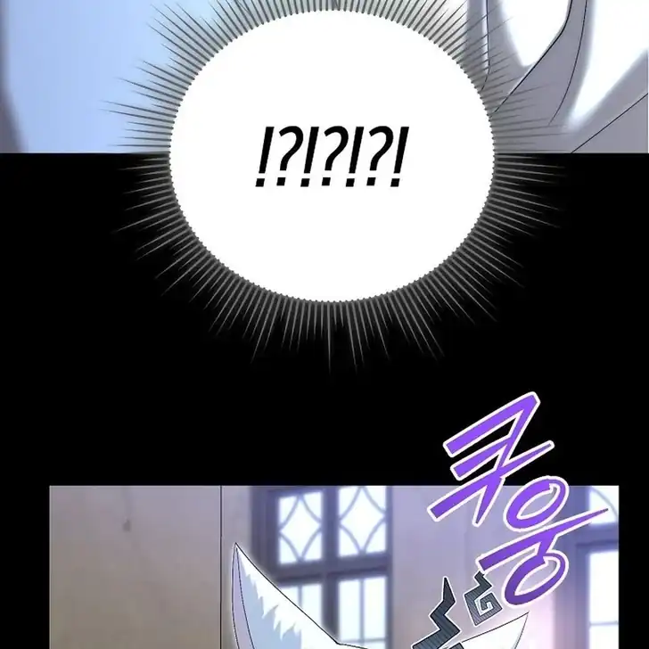 Chapter 7 - halaman 105