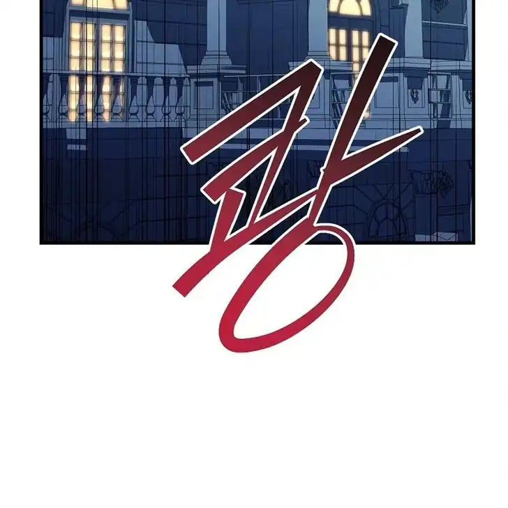 Chapter 7 - halaman 144