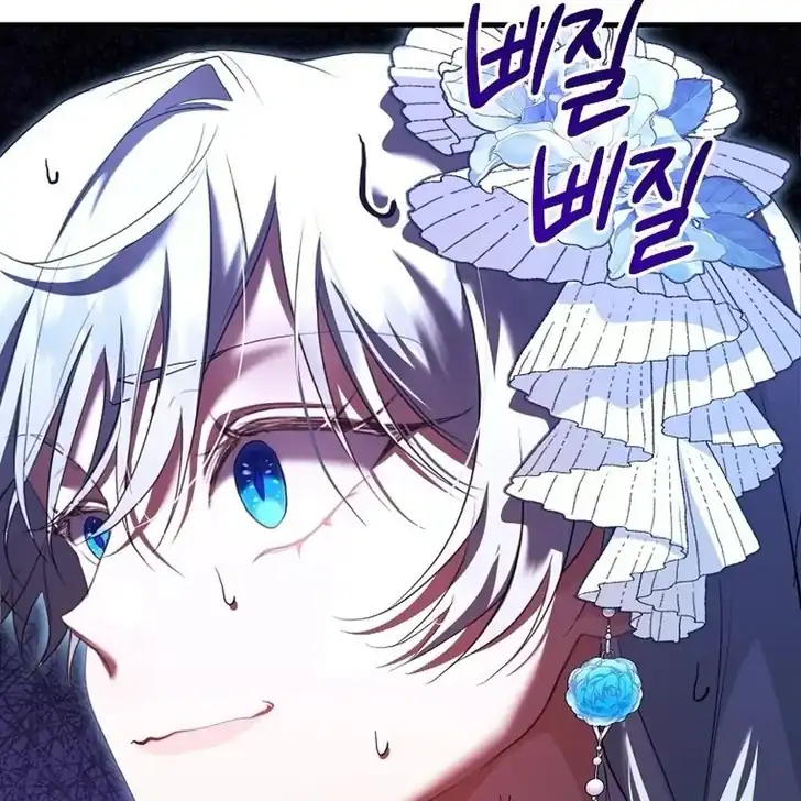 Chapter 9 - halaman 163