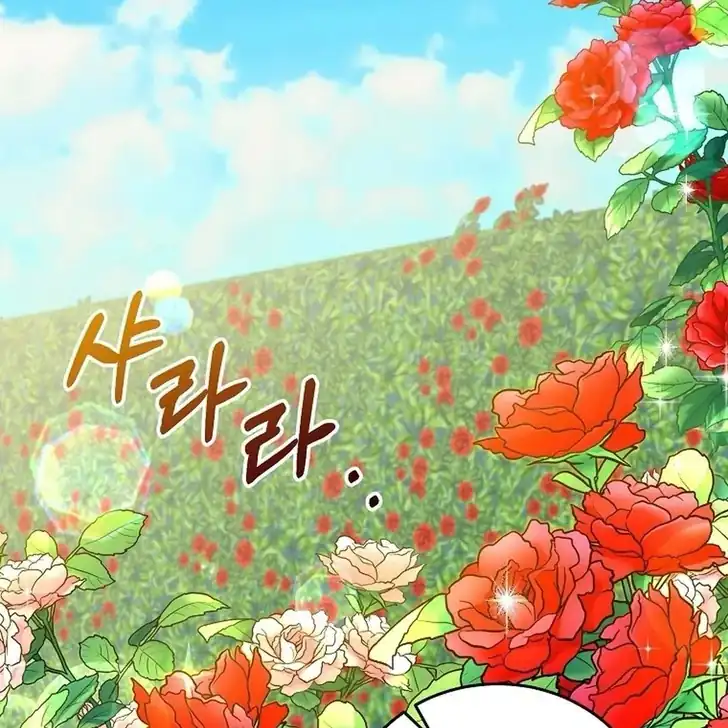 Chapter 9 - halaman 37