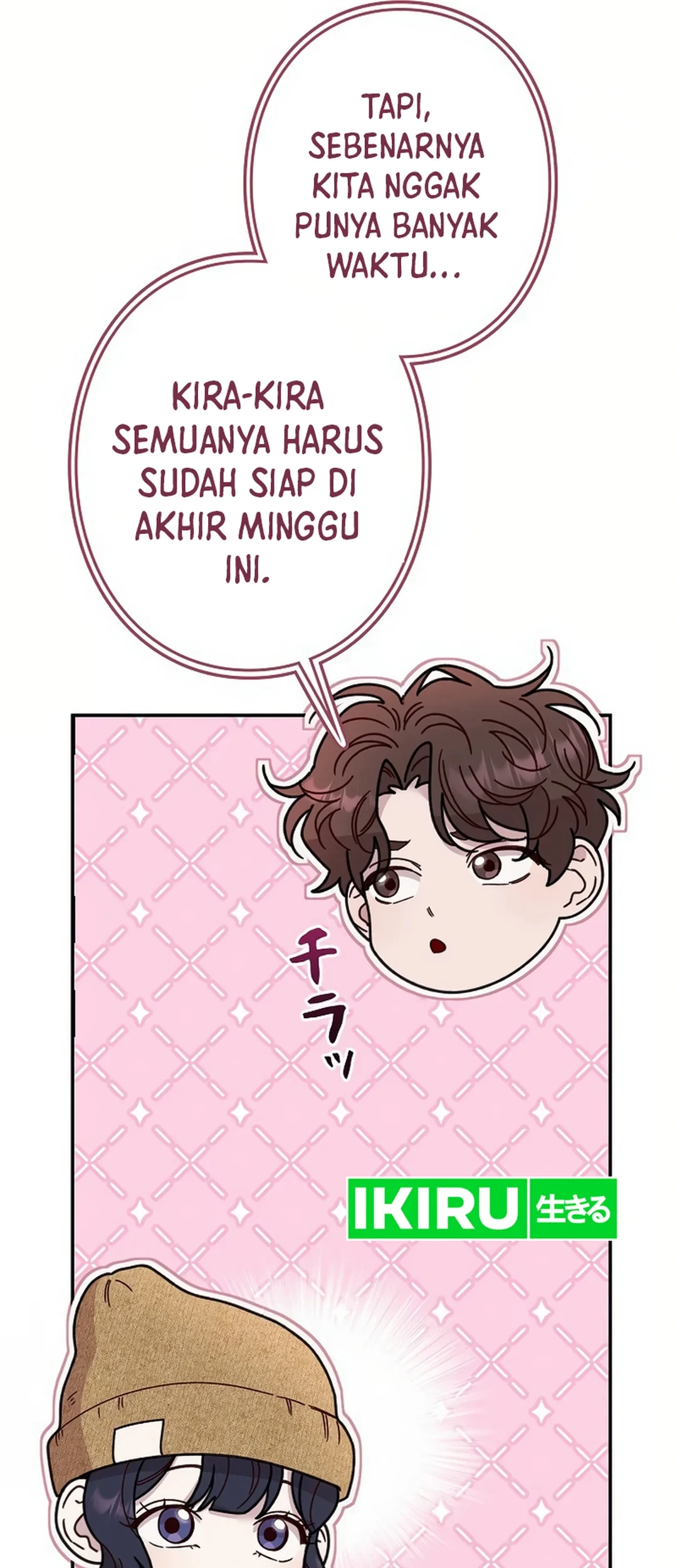 Chapter 18 - halaman 82