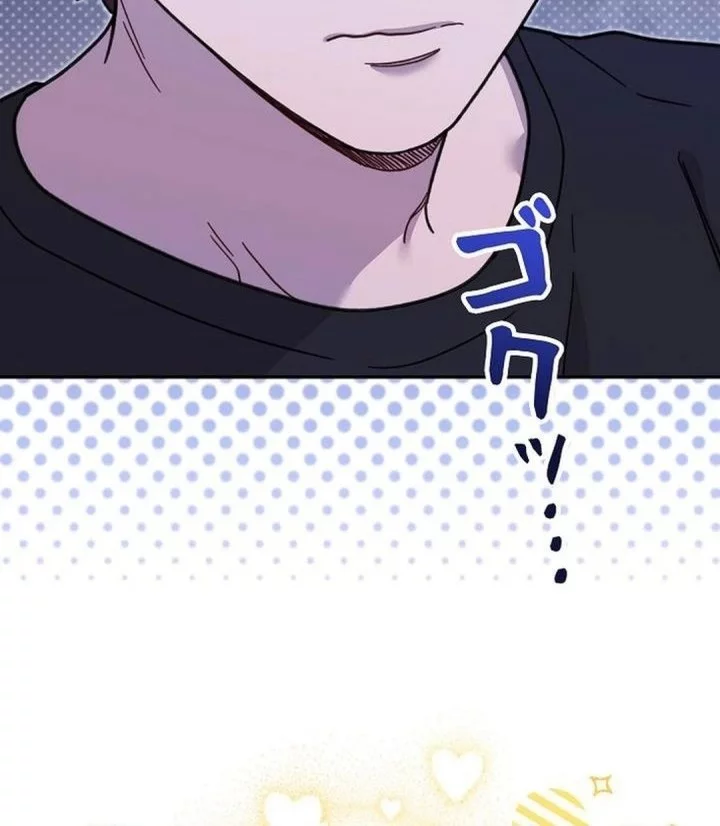 Chapter 37 - halaman 65