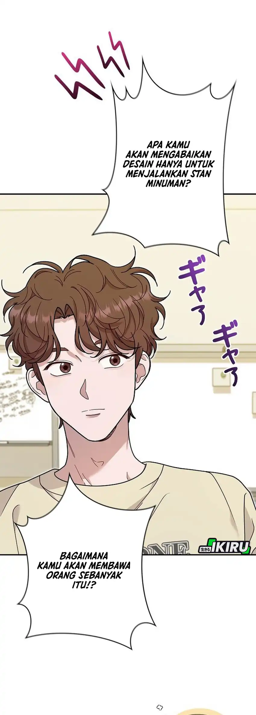 Chapter 51 - halaman 70
