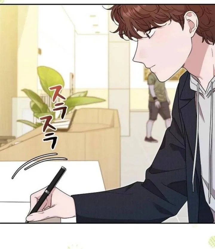 Chapter 58 - halaman 65