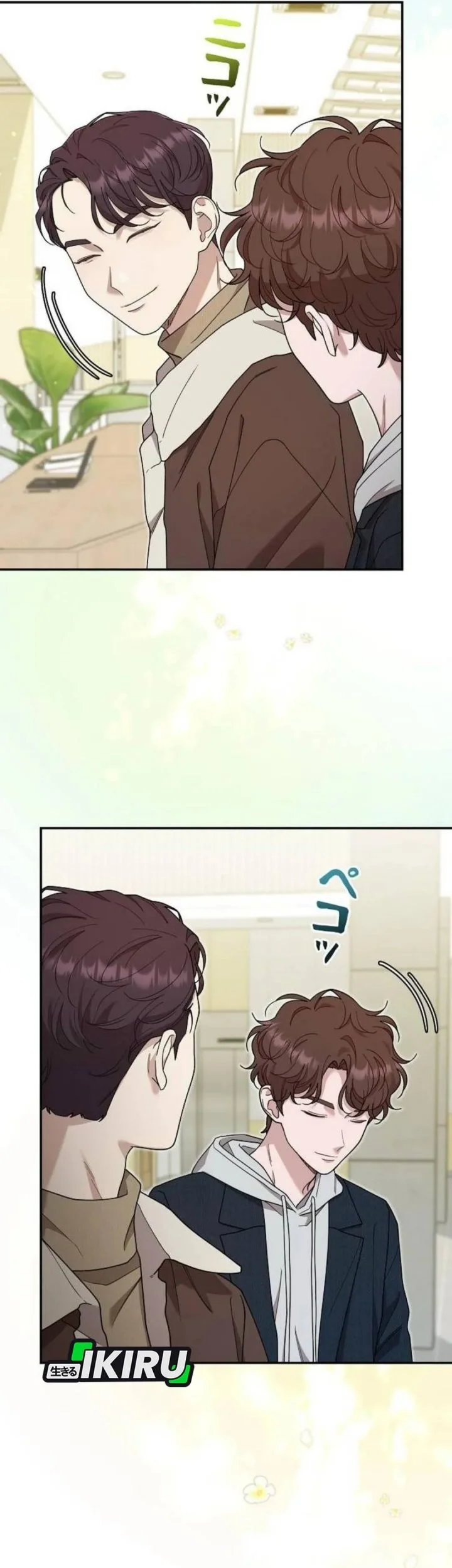 Chapter 58 - halaman 68