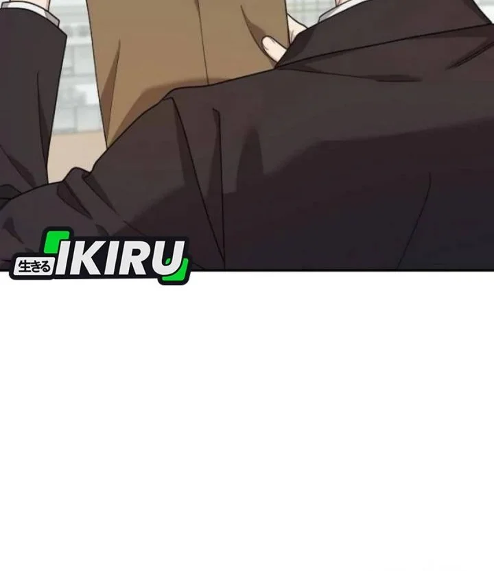 Chapter 58 - halaman 73