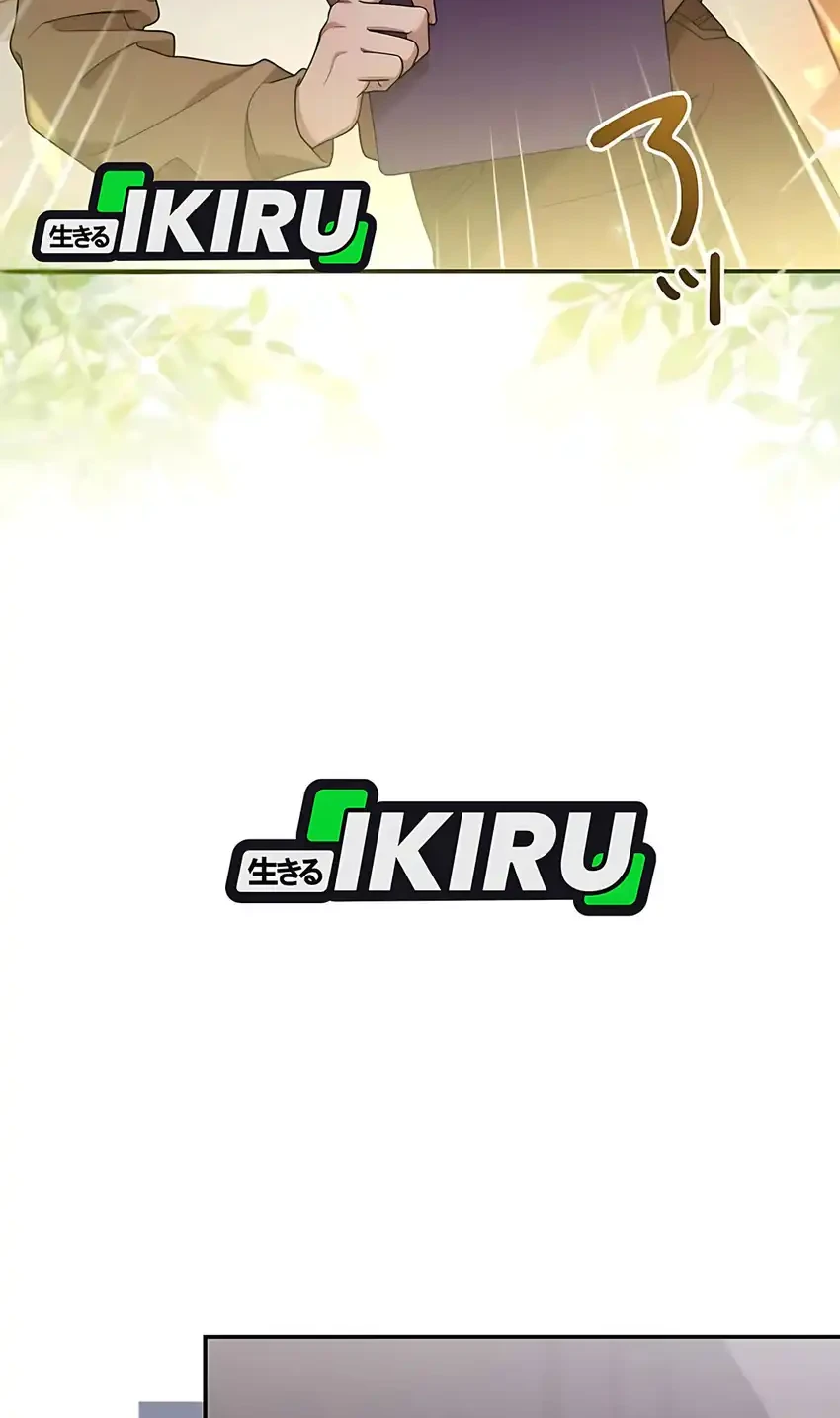 Chapter 61 - halaman 67
