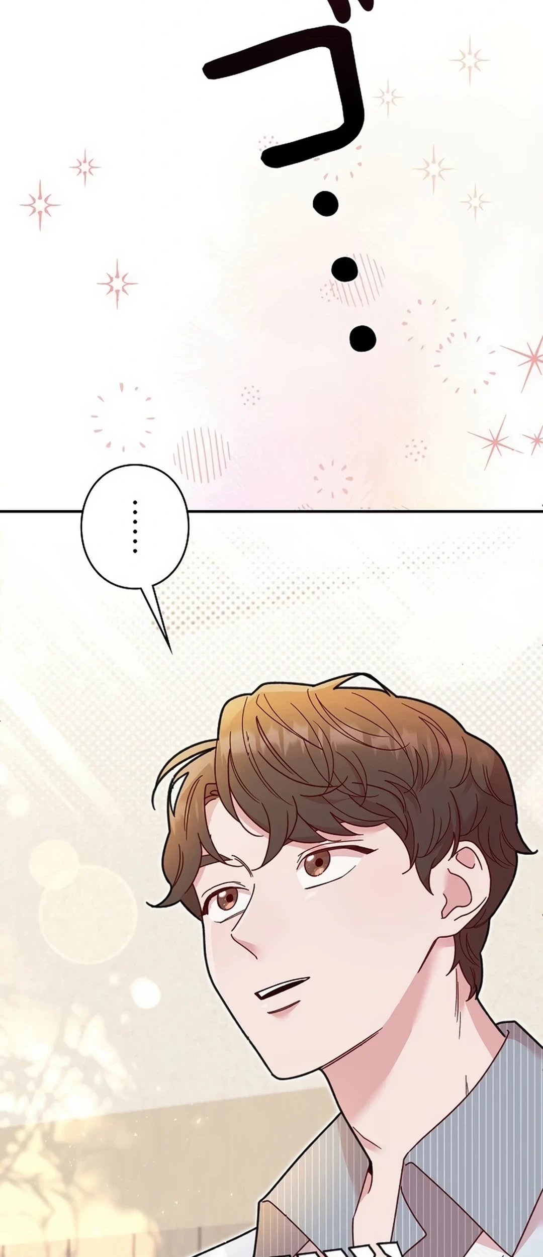 Chapter 9 - halaman 84