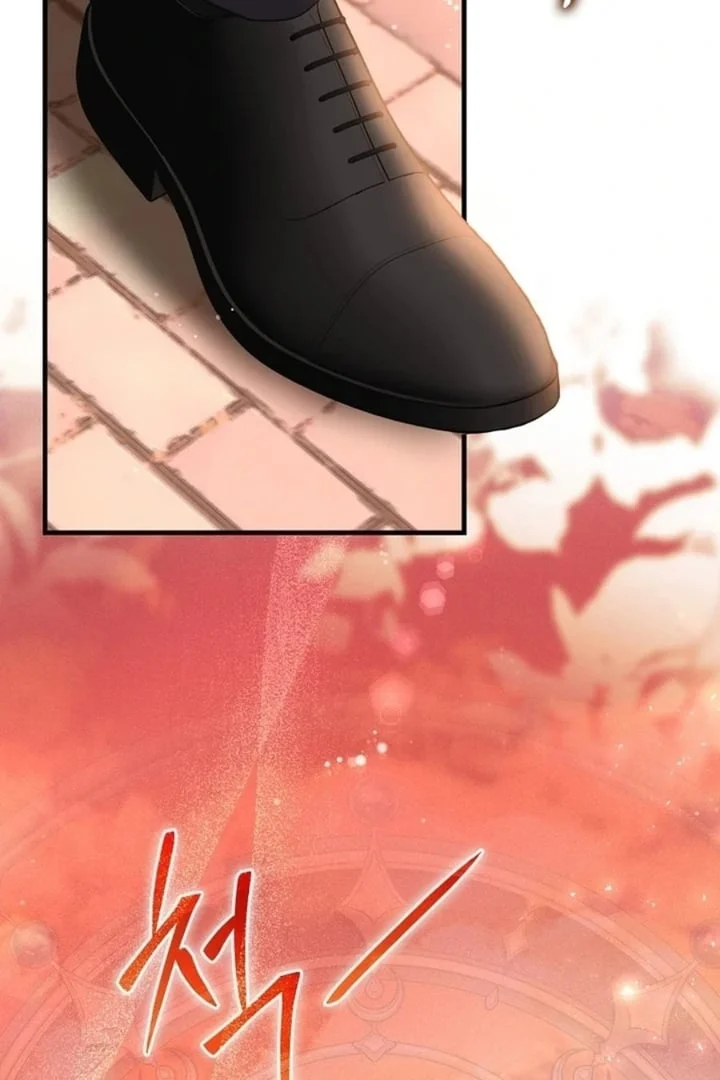 Chapter 1 - halaman 157