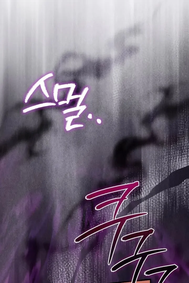 Chapter 10 - halaman 69