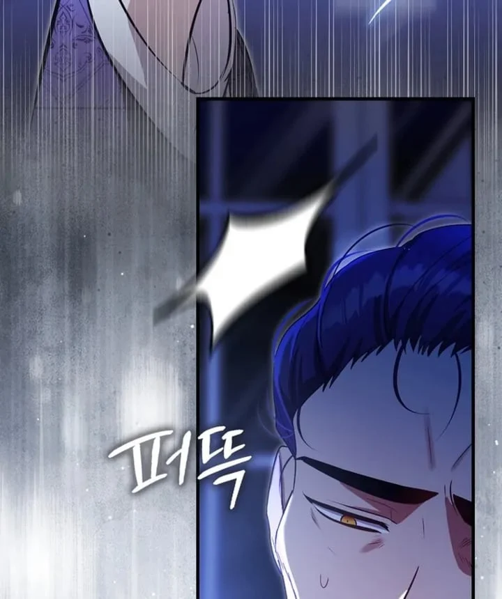 Chapter 10 - halaman 94