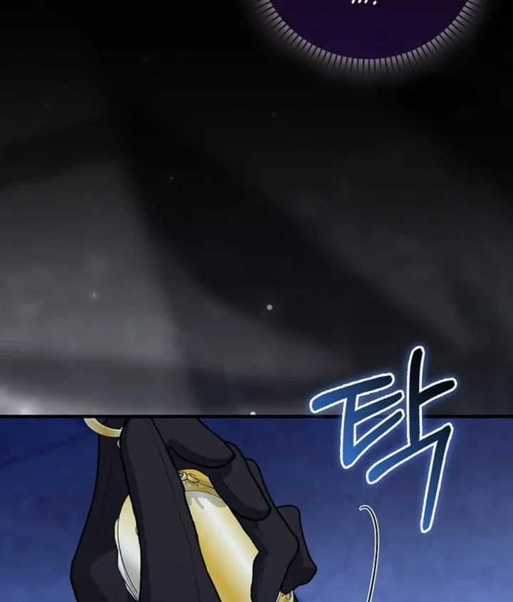 Chapter 11 - halaman 21