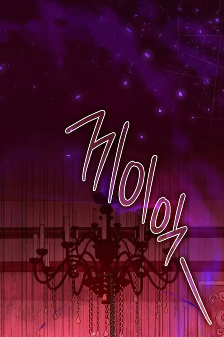 Chapter 11 - halaman 7