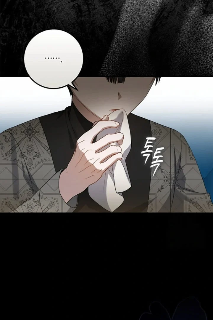 Chapter 12 - halaman 48