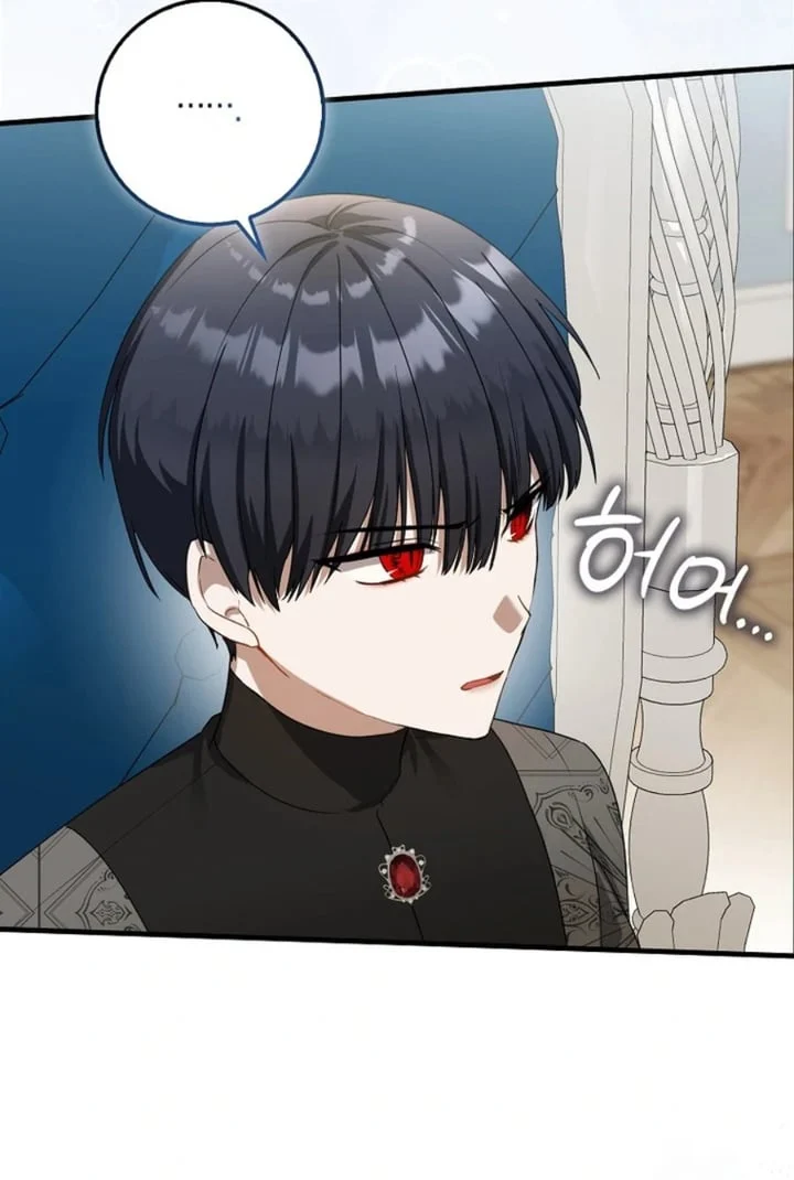 Chapter 12 - halaman 60