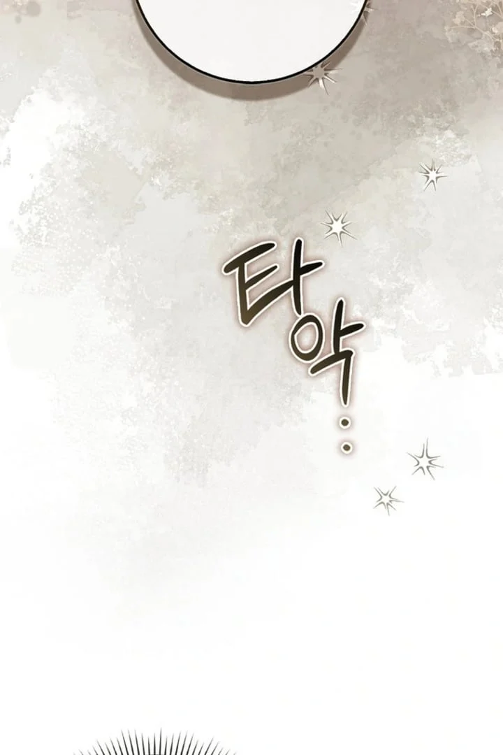 Chapter 12 - halaman 86