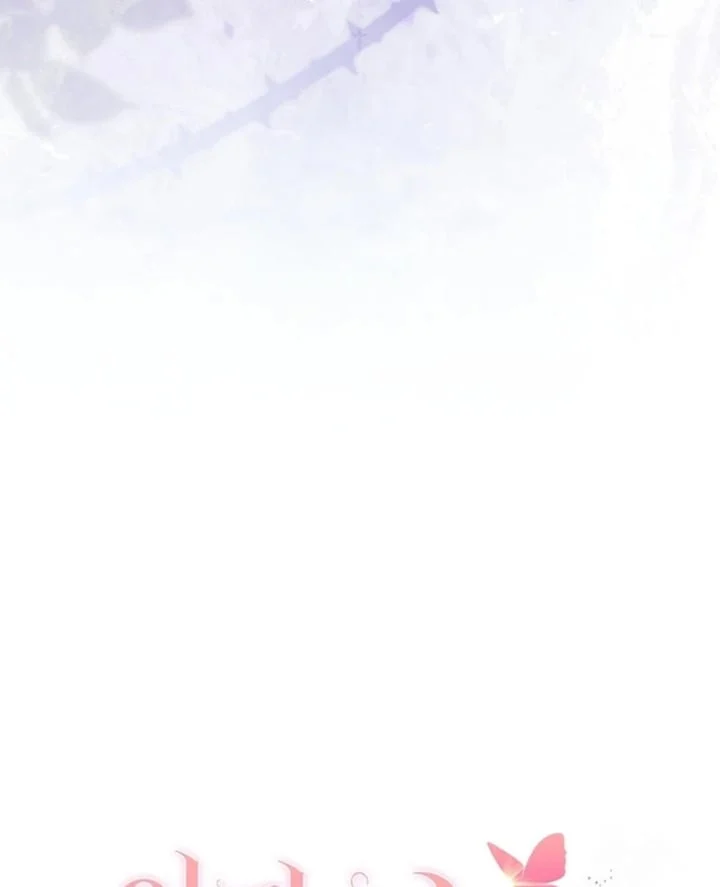 Chapter 14 - halaman 140
