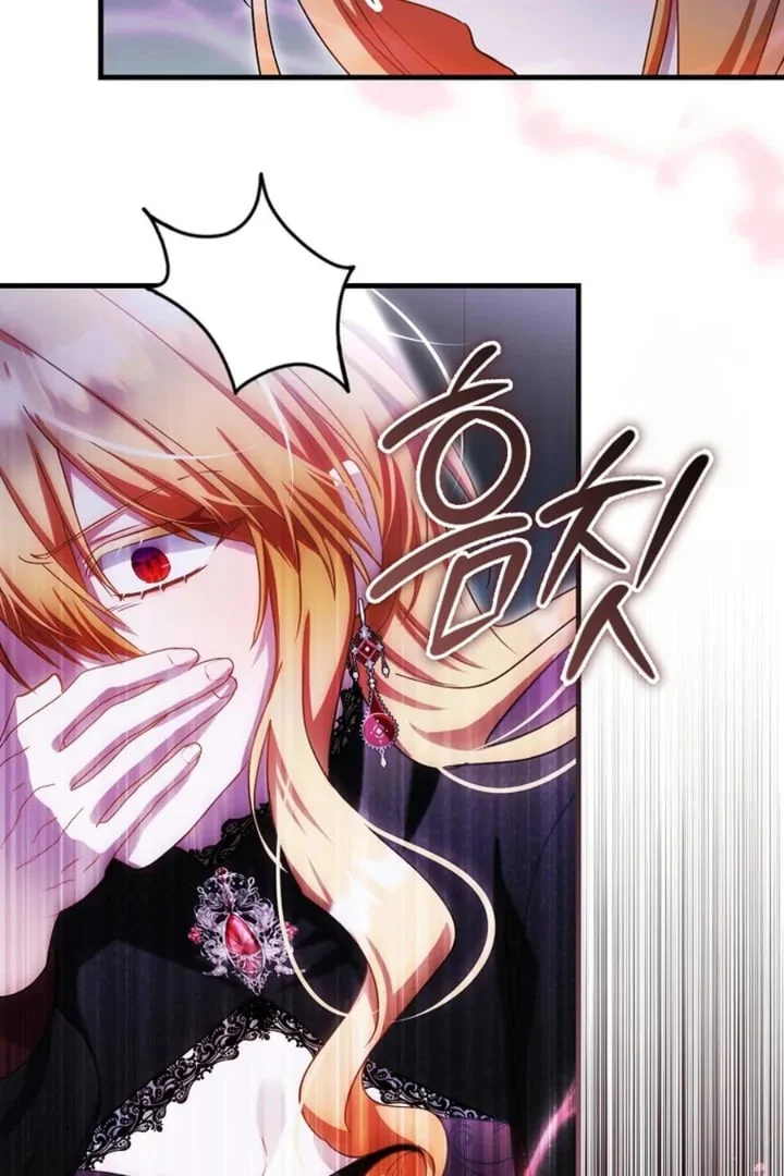 Chapter 16 - halaman 116