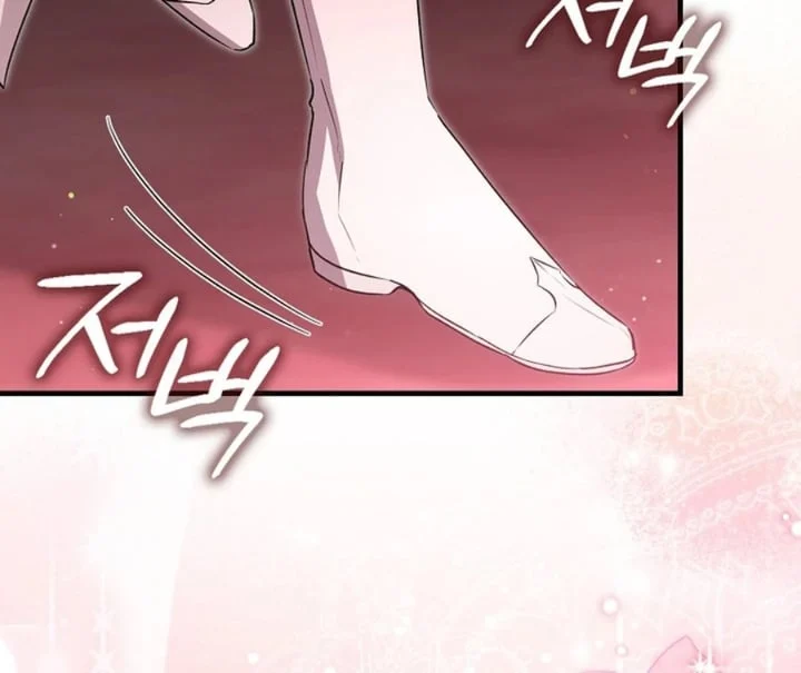 Chapter 17 - halaman 66