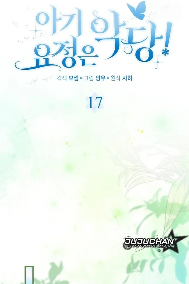 Chapter 17 - halaman 85
