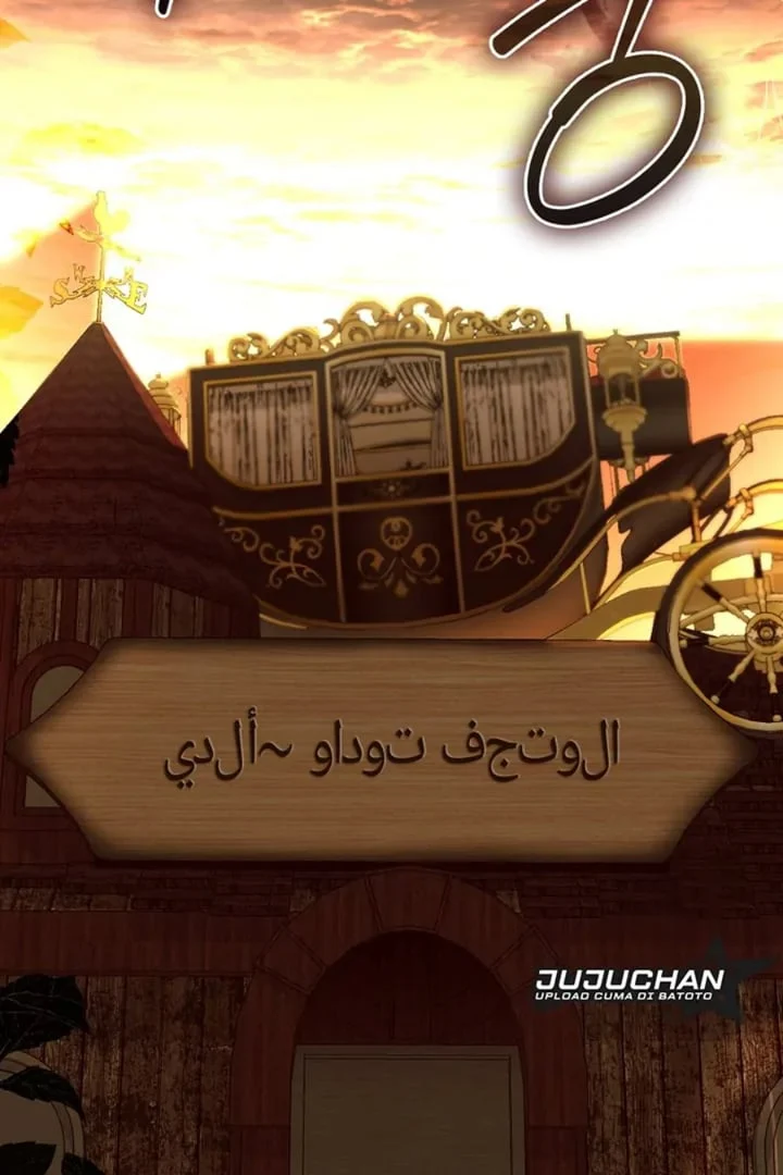 Chapter 19 - halaman 90