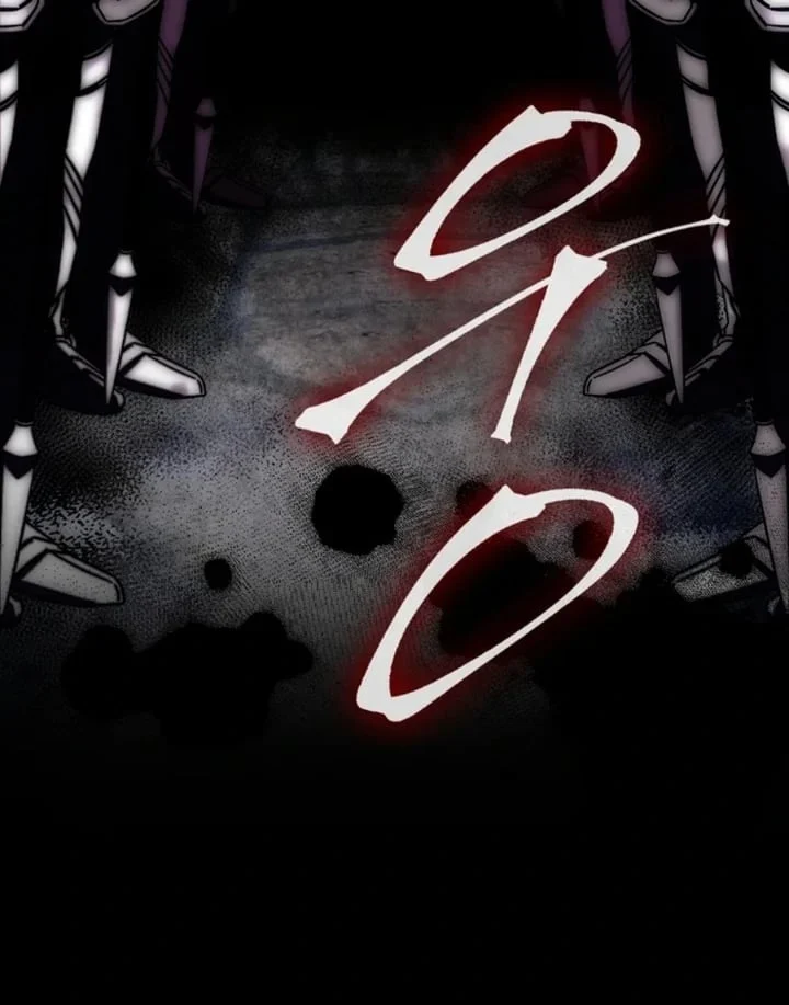 Chapter 2 - halaman 134