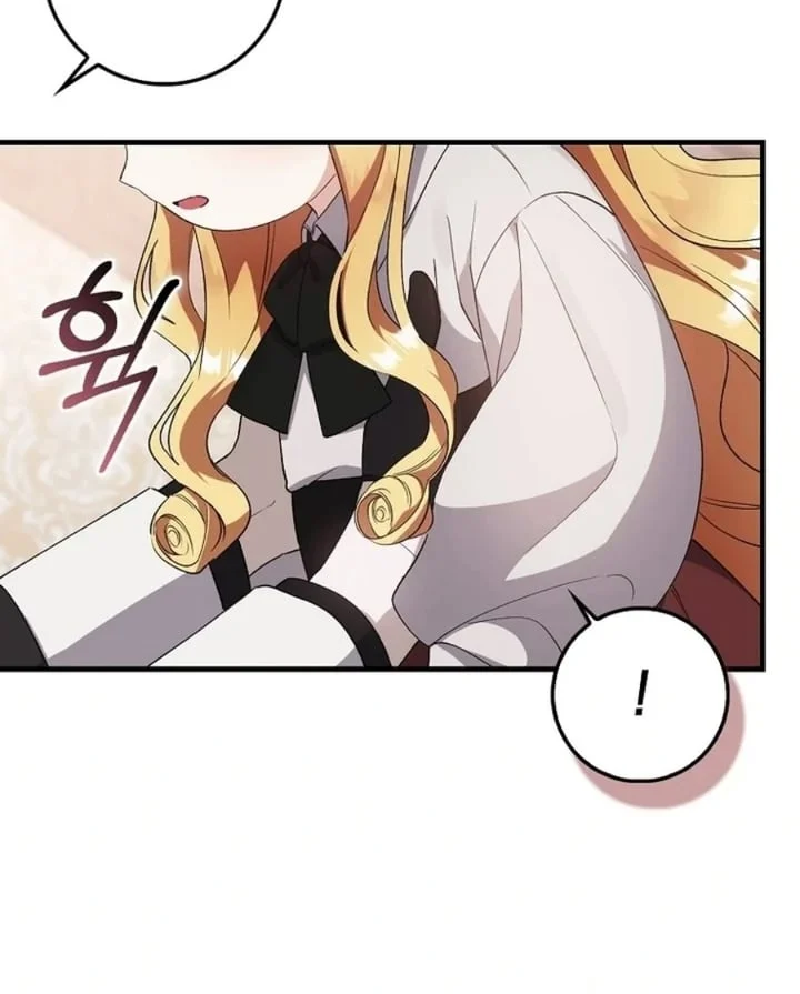 Chapter 2 - halaman 50