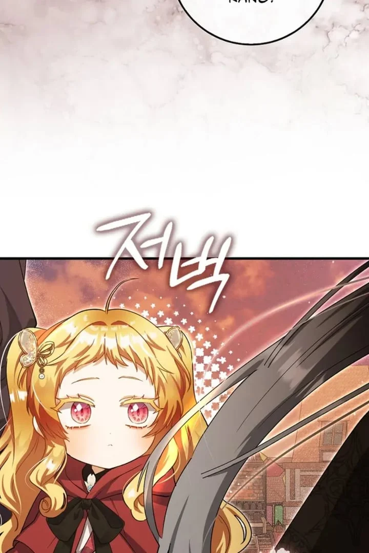 Chapter 20 - halaman 102