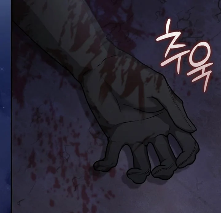 Chapter 20 - halaman 142