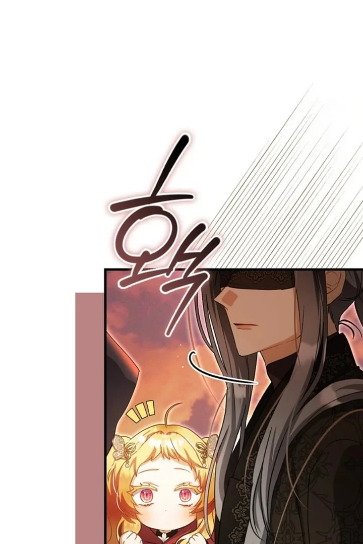 Chapter 20 - halaman 99