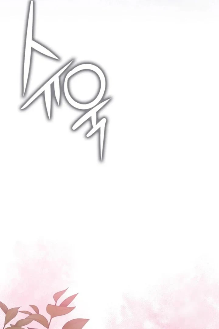 Chapter 21 - halaman 91