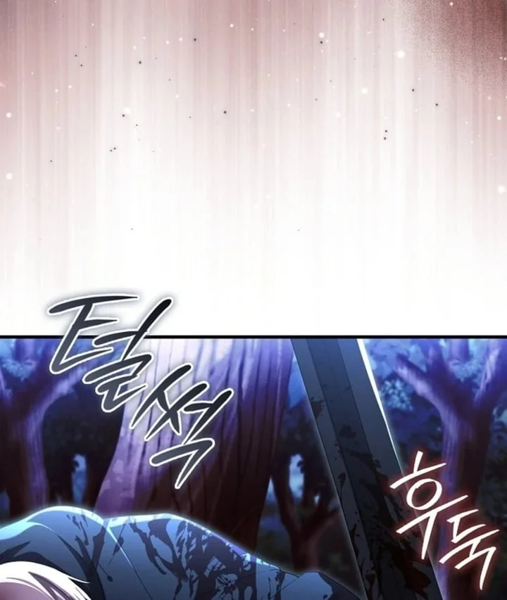 Chapter 24 - halaman 49
